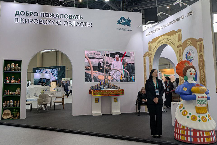 Кировские компании представили продукцию на выставке Russia Halal Expo