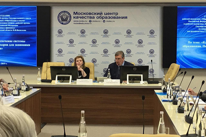 Игорь Васильев обсудил подготовку кадров для экономики и системы образования