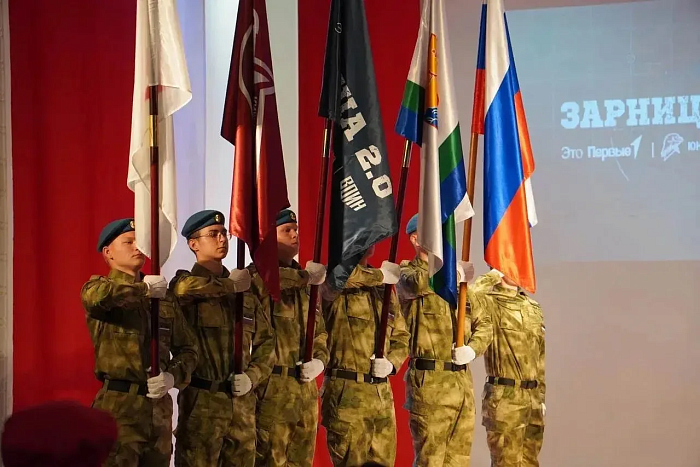 Борис Веснин и Данил Зонов открыли региональный этап «Зарницы»