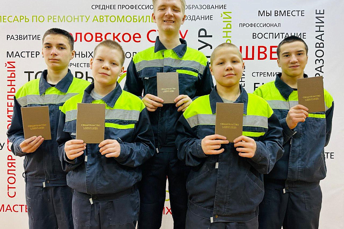 Проект из Кировской области победил на международном Форуме труда