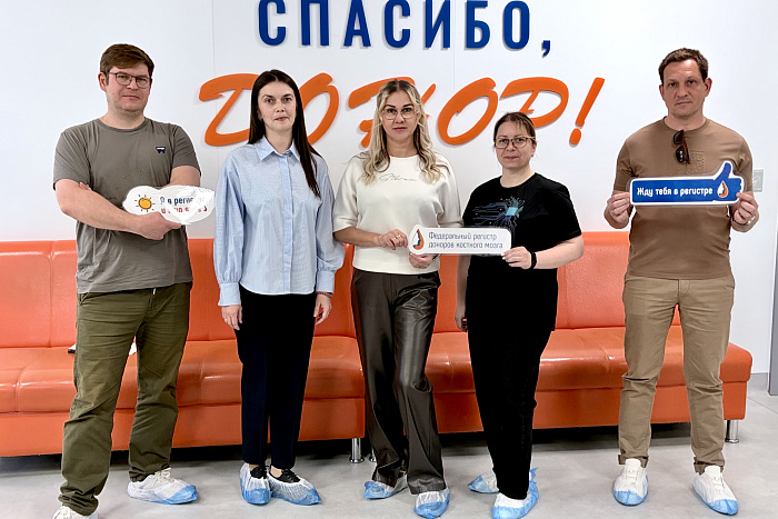 Кировская область поддержала акцию «Неделя IT-донора»