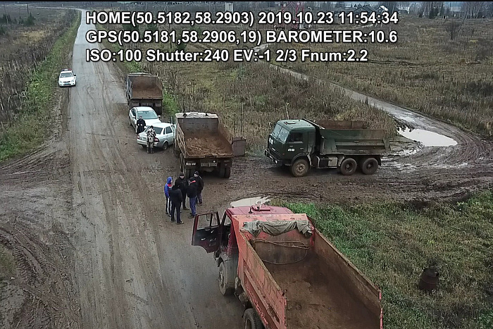 Возмещен ущерб в 2,7 млн рублей от незаконной добычи полезных ископаемых