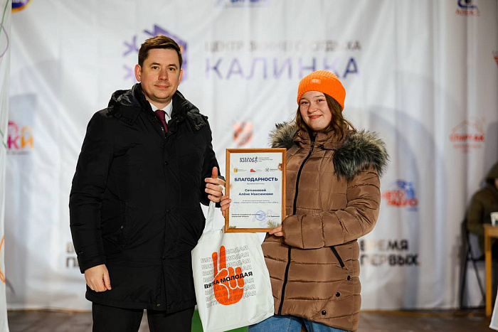 События юбилейного года сопровождали более 750 добровольцев 