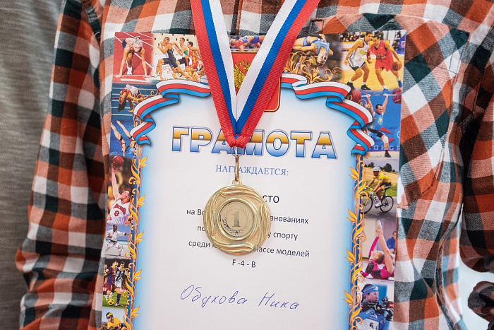 Кировские авиамоделисты завоевали медали на Чемпионате России