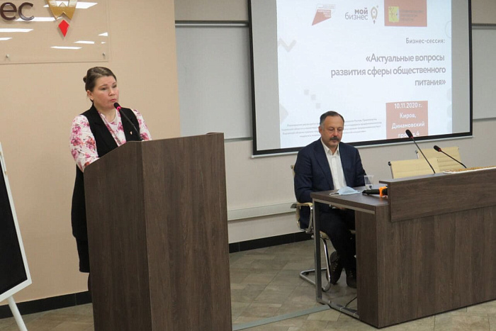  В Кирове предприниматели сферы общественного питания обсудили возможности развития отрасли в период пандемии коронавируса