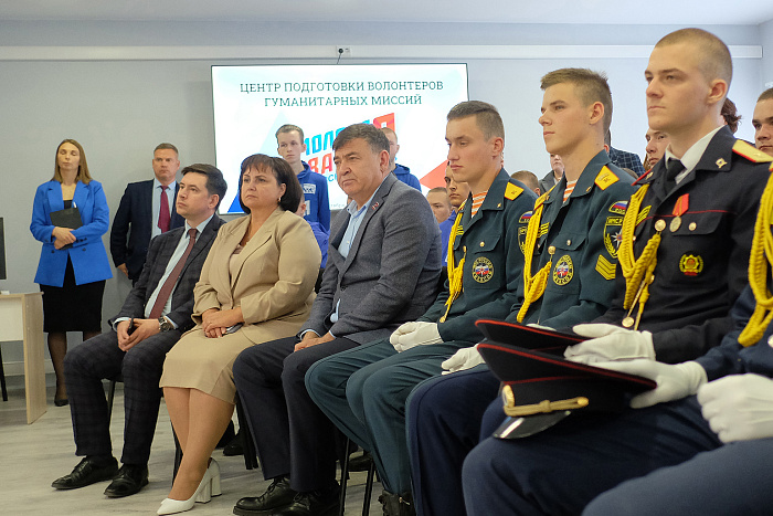 В Кирове открыли первый в России «Центр подготовки волонтеров гуманитарных миссий» 