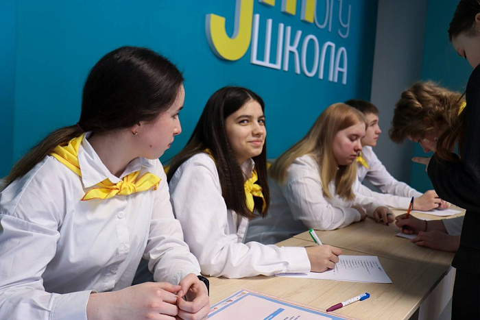 В Кировской области подвели итоги конкурса «Поколение патриотов»