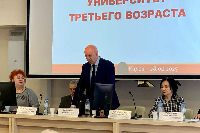 Слушателям «Университета третьего возраста» рассказали о сбережении здоровья
