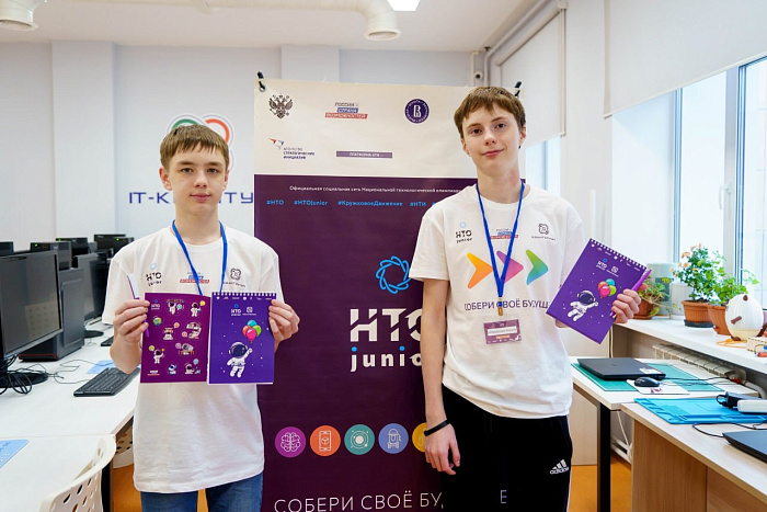 В Кировской области прошли финалы Национальной технологической олимпиады Junior – 2025