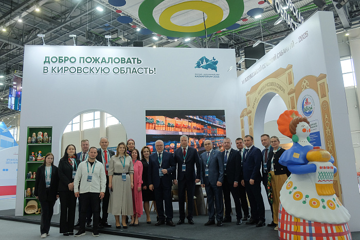 Промышленный потенциал Кировской области представлен на международном форуме 