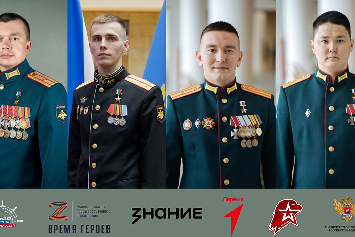 Стартовал спецпроект «СВОи. Разговоры с Героями» 