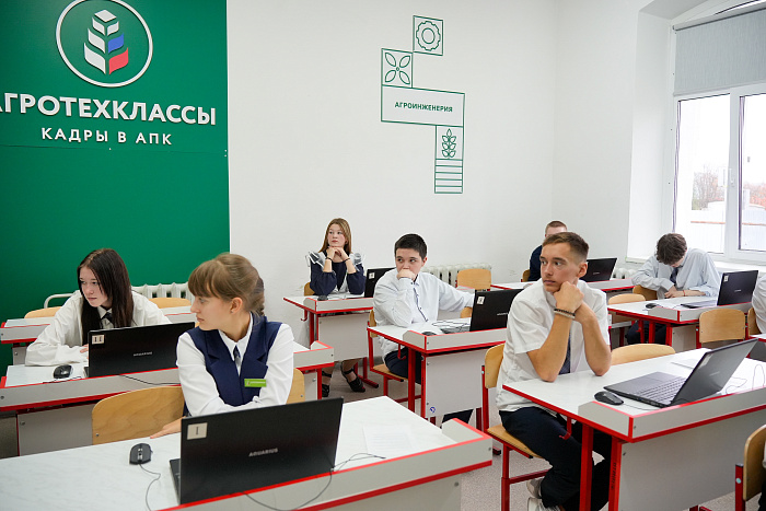 В школе поселка Вичевщина открыли три агрокласса