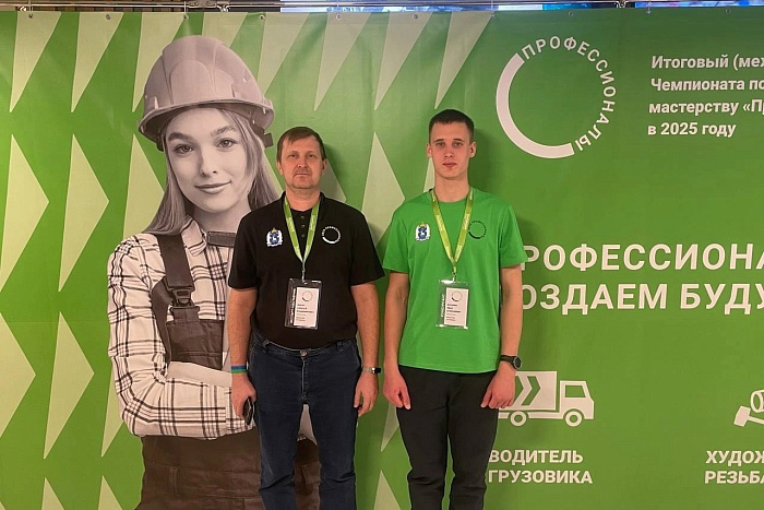 Кировские студенты стали бронзовыми призерами чемпионата «Профессионалы»