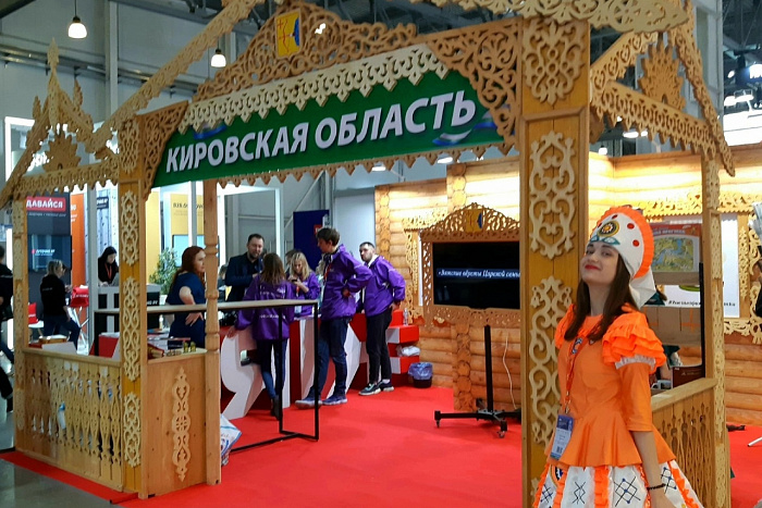 На крупнейшей туристической выставке MITT работает стенд Кировской области