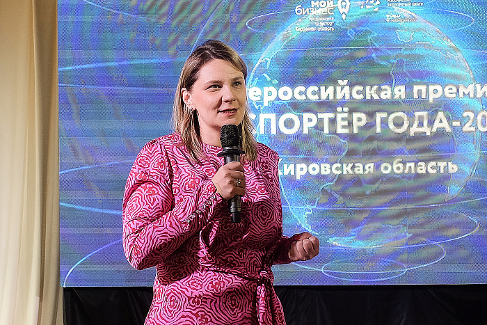 В Кировской области подвели итоги конкурса «Экспортер года»