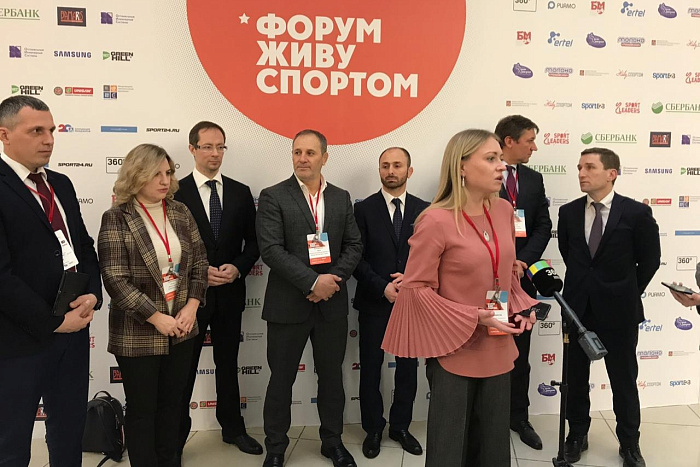 Анна Альминова выступила в Москве на форуме «Живу спортом»