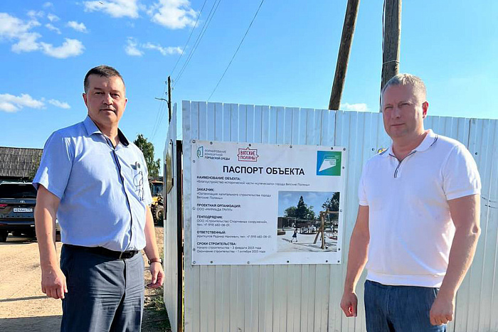 В Вятских Полянах реконструируют мост, пристань и речной порт