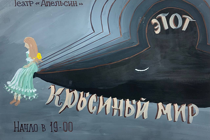 Более 160 работ поступило на конкурс афиш и плакатов фестиваля «Театральное Приволжье»