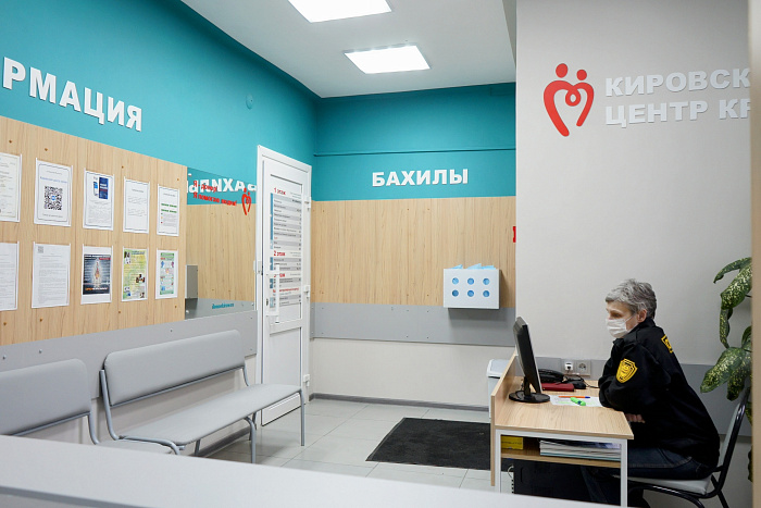 В Кировском центре крови проводится модернизация