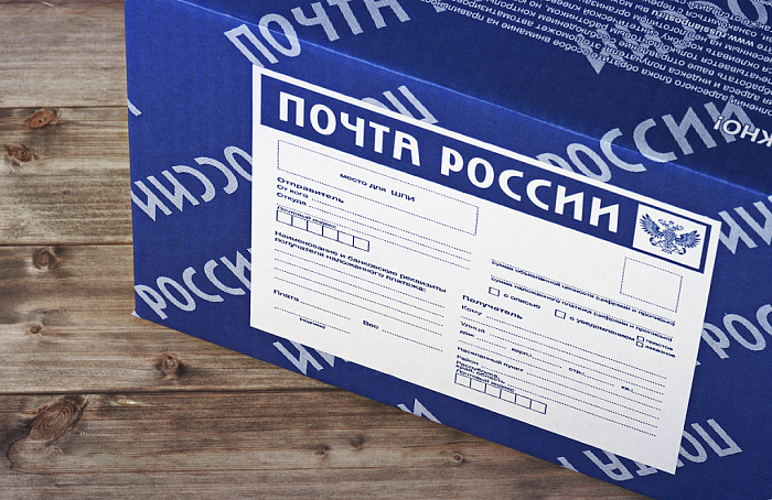 Кировчане летом отправляют почтой пчёл и грибы