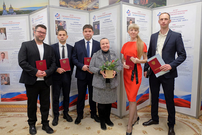18 кировчан стали выпускниками Президентской программы подготовки управленческих кадров