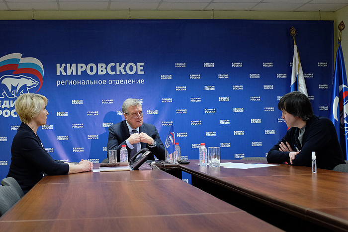 Семьи с детьми Кировской области, оказавшиеся в непростой жизненной ситуации в период пандемии, получат продуктовые наборы