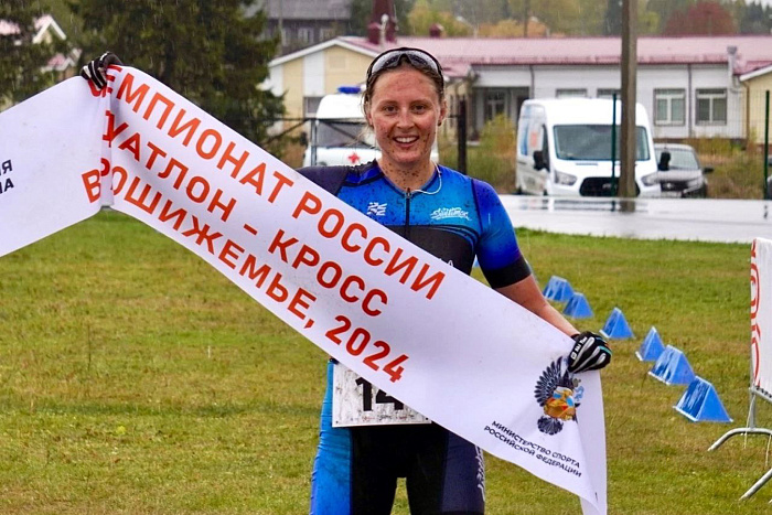 В Кировской области состоялись Чемпионат и Первенство России по триатлону в дисциплине «дуатлон-кросс»