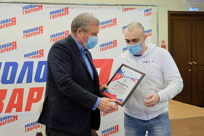 Игорь Васильев встретился с активом регионального отделения «Молодой Гвардии»