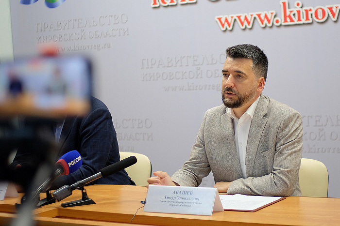 В Кирове откроется школа общественных инспекторов экологического контроля
