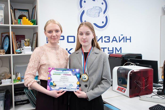 Ученица «Кванториума» стала победительницей всероссийского конкурса «Перспектива 3D»