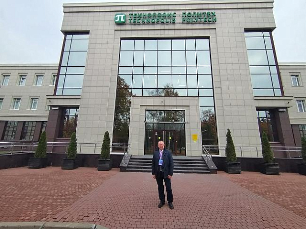 Преподаватель кировского вуза прочитал лекцию на конкурсе «СтудRussia»