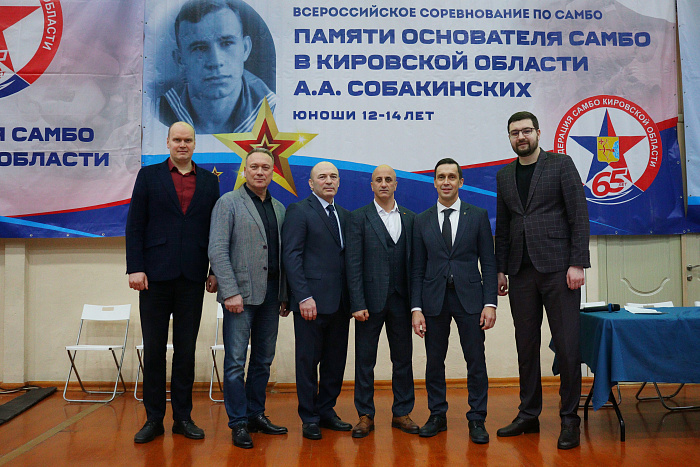 Кировская область принимает всероссийские соревнования по самбо