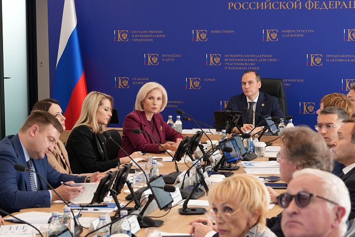На комиссии Госсовета по направлению «Семья» обсудили внедрение корпоративного демографического стандарта и поддержку студенческих семей
