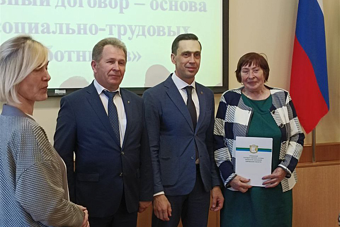 Права работников организаций региона – на контроле Правительства Кировской области