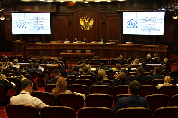 Реализацию нацпроекта «Демография» в Кировской области отметили на федеральном уровне 