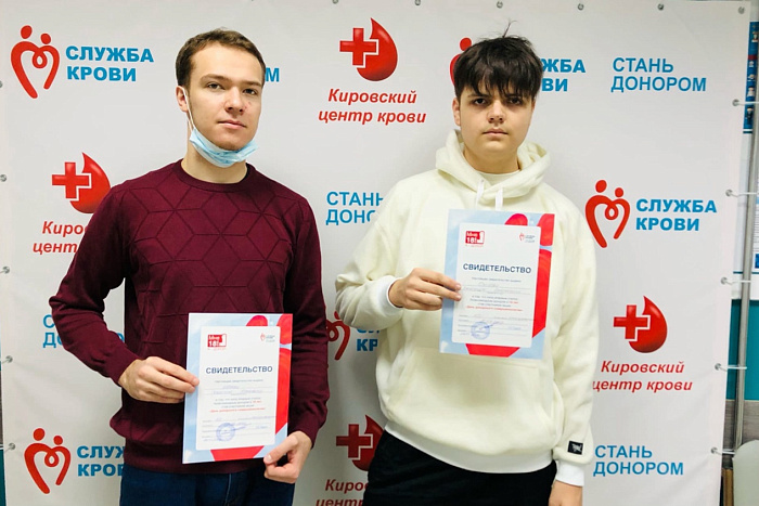 В 2022 году более 2 000 жителей Кировской области стали донорами