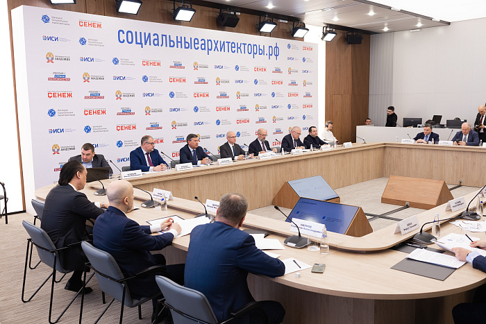 Кировчане могут принять участие в конкурсе социальных архитекторов