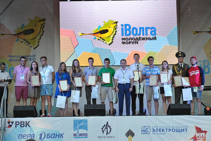 Команда Кировской области вернулась с «iВолги-2015» с наградами