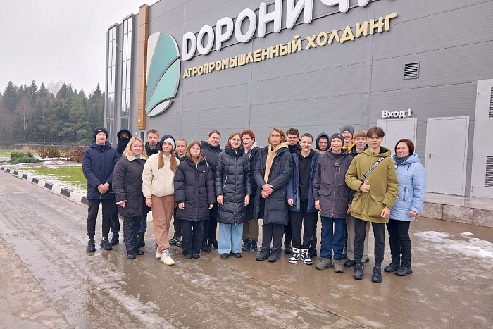 Кировские школьники расширяют знания о профессиях аграрного профиля