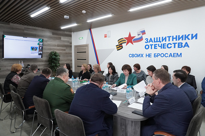 Кировские ветераны СВО могут пройти бесплатное обучение в рамках нацпроекта «Кадры»