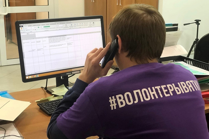 В Кировской области более 100 волонтеров помогают мобилизованным и их семьям