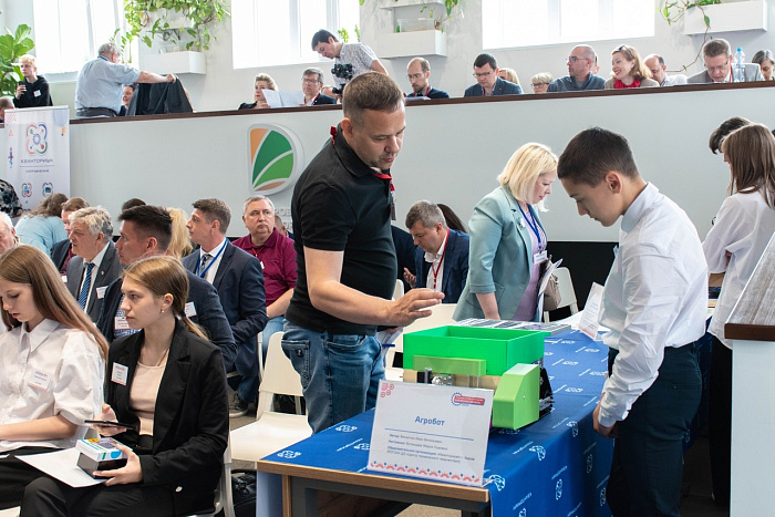 В Кирове открылся форум «Внедрение 2.023»