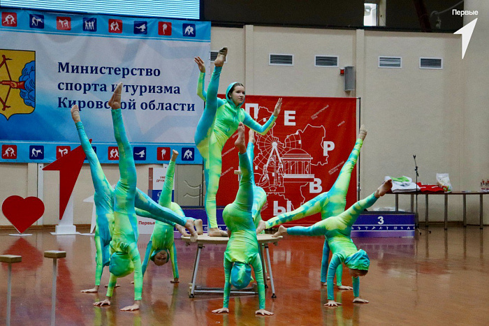 В Кирове прошёл фестиваль «Семейная команда»