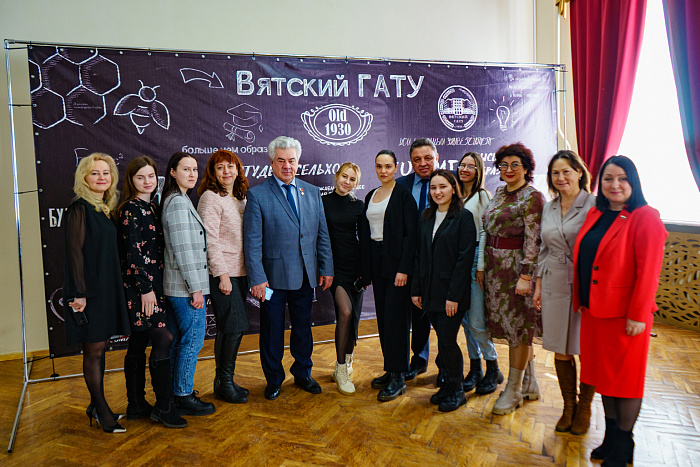В Кировской области при поддержке Российского общества «Знание» прошел форум «Территория женского успеха»