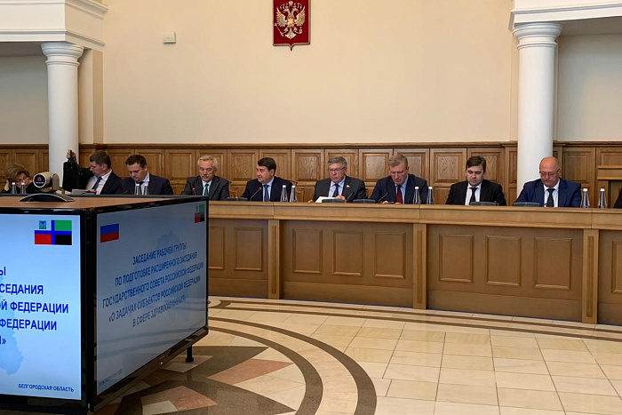 Игорь Васильев обсудил вопросы доступности первичной медико-санитарной помощи на совещании в Белгороде