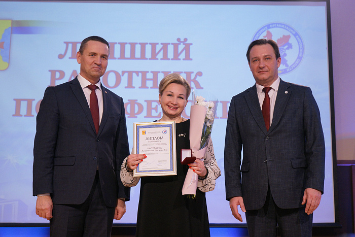 Сотрудники медицинских организаций стали «Лучшими по профессии» 