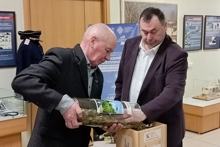 Более 40 килограммов монет кировчане передадут в Музей Победы 