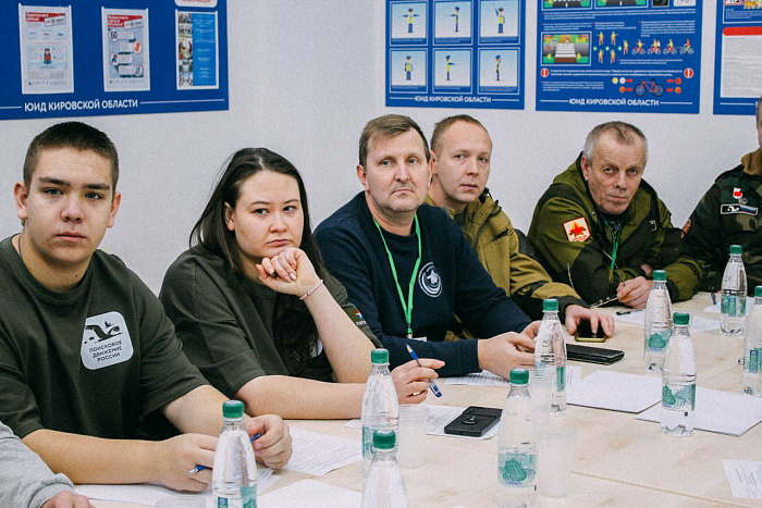 В Кирове прошел слет поисковых отрядов Кировской области 