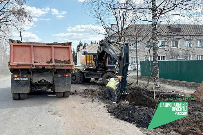 Новый водопровод в Котельниче готов на 80%