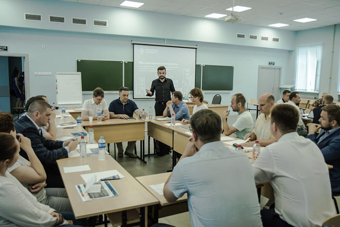 В Кирове обсудили создание Центра компетенций для обустройства городской среды